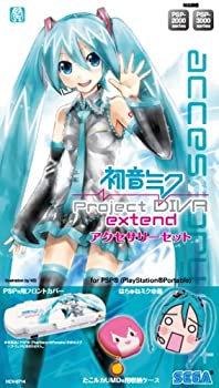 【中古-非常に良い】初音ミク -Project DIVA- extend アクセサリーセット