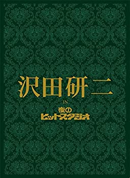 【中古-非常に良い】沢田研二 in 夜のヒットスタジオ[DVD]