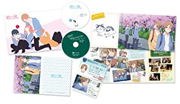 【未使用】【中古】君と僕。 1【完全生産限定版】 [Blu-ray]｜ムジカ＆フェリーチェ店