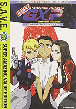 【中古-非常に良い】Box Set-S.a.V.E.