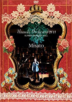 【中古-非常に良い】うたの木オーケストラ 2011 [DVD]