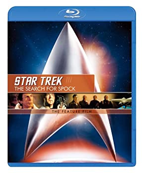 【未使用】【中古】スター・トレック ミスター・スポックを探せ！／リマスター版スペシャル・コレクターズ・エディション [Blu-ray]