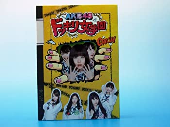 【未使用】【中古】週刊AKBスペシャルBOX AKB48 ドッキリ女学園 [DVD]