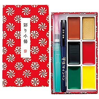 【未当て嵌める】【中古】呉竹 顔彩 塗り付ける小箱 6色 MC23-1