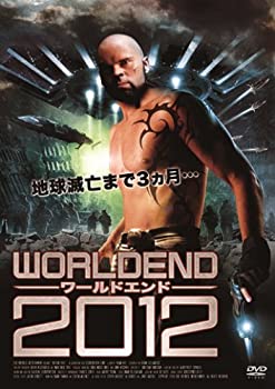 【中古】ワールドエンド2012 [DVD]｜ムジカ＆フェリーチェ店