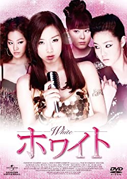 【中古-非常に良い】ホワイト [DVD]｜ムジカ＆フェリーチェ店