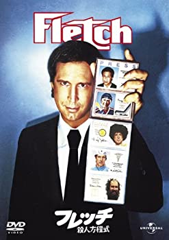 【未使用】【中古】フレッチ/殺人方程式 [DVD]｜ムジカ＆フェリーチェ店