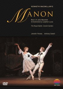 【未使用】【中古】マノン [DVD]｜ムジカ＆フェリーチェ店