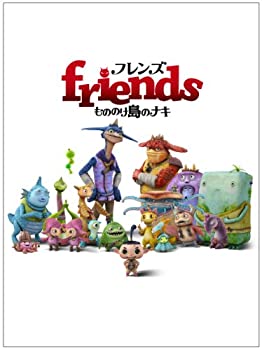 【未使用】【中古】フレンズ もののけ島のナキ 豪華版【Blu-ray】|ムジカ&フェリーチェ店