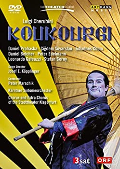 【中古-非常に良い】Koukourgi [DVD] [Import]