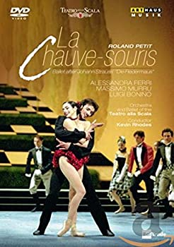 【中古-非常に良い】Chauve-Souris [DVD] [Import]