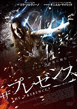 【中古-非常に良い】ザ・プレゼンス [DVD]