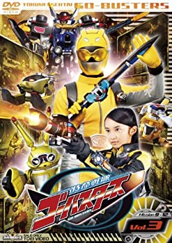 【未使用】【中古】スーパー戦隊シリーズ 特命戦隊ゴーバスターズ VOL.3【DVD】