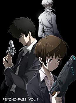 【未使用】【中古】PSYCHO-PASS サイコパス VOL.7 (初回生産限定版/2枚組)【Blu-ray】|ムジカ&フェリーチェ店