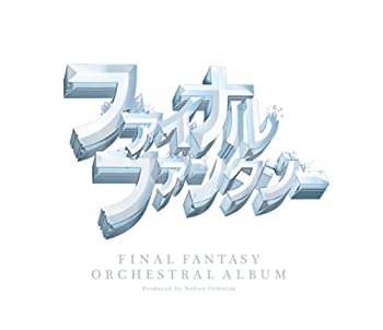 【未使用】【中古】FINAL FANTASY ORCHESTRAL ALBUM【Blu-ray】｜ムジカ＆フェリーチェ店