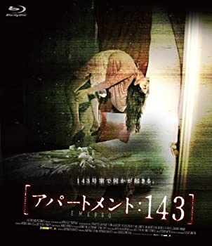 【中古-非常に良い】[アパートメント:143](Blu-ray)