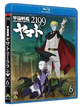 【未使用】【中古】宇宙戦艦ヤマト2199 6 [Blu-ray]