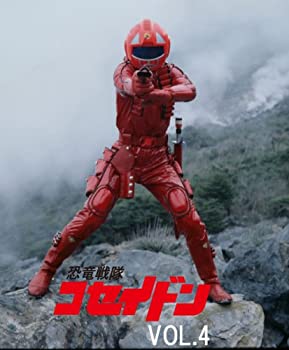 【中古-非常に良い】恐竜戦隊コセイドン VOL.4 [DVD]画像