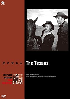 【未使用】【中古】テキサス人 [DVD]