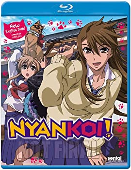 【中古】Nyan Koi: Complete Collection [Blu-ray] [Import]｜ムジカ＆フェリーチェ店