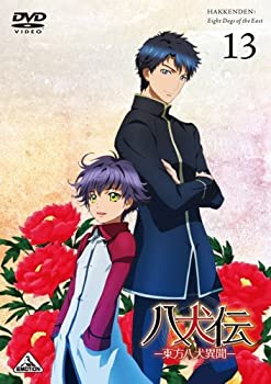 【未使用】【中古】八犬伝&mdash;東方八犬異聞&mdash; 13 (最終巻) [DVD]｜ムジカ＆フェリーチェ店
