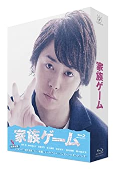 【中古】家族ゲーム Blu-ray BOX｜ムジカ＆フェリーチェ店