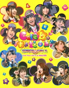 【未使用】【中古】SUPER☆GiRLS Live Tour 2013 ~Celebration~ at 渋谷公会堂 (Blu-ray Disc+DVD)｜ムジカ＆フェリーチェ店