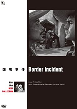 【未使用】【中古】国境事件 [DVD]