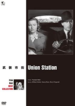 【未使用】【中古】武装市街 [DVD]