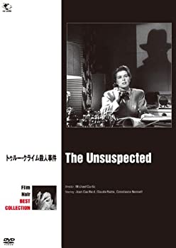 【未使用】【中古】トゥル―・クライム殺人事件 [DVD]