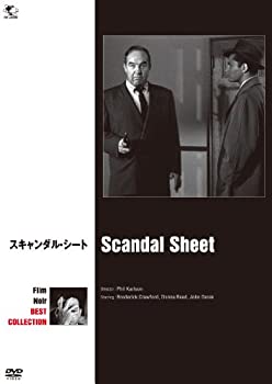 【未使用】【中古】スキャンダル・シート [DVD]