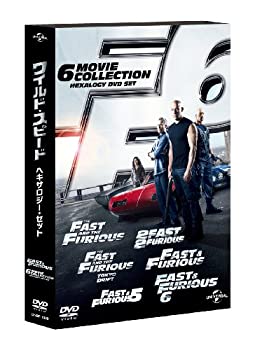 【未使用】【中古】ワイルド・スピード ヘキサロジーDVD SET(初回生産限定)｜ムジカ＆フェリーチェ店