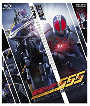 楽天市場】【中古】 wa◇18 仮面ライダー 555 ファイズ Blu-ray BOX 全