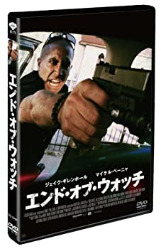 【未使用】【中古】エンド・オブ・ウォッチ DVD
