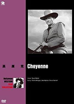 【未使用】【中古】高原児 [DVD]