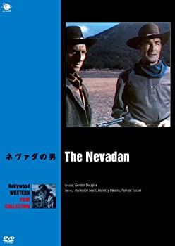 【未使用】【中古】ネヴァダの男 [DVD]