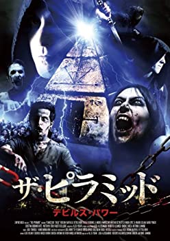 【未使用】【中古】ザ・ピラミッド デビルズ・パワー [DVD]