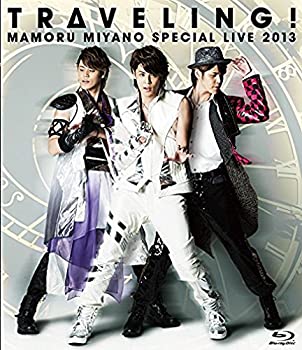 【未使用】【中古】MAMORU MIYANO SPECIAL LIVE 2013~TRAVELING!~ [Blu-ray]｜ムジカ＆フェリーチェ店
