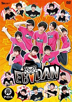 【未使用】【中古】EBiDAN TOKYO 39 [DVD]｜ムジカ＆フェリーチェ店