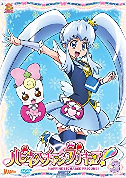 【未使用】【中古】ハピネスチャージプリキュア! 【DVD】 Vol.3｜ムジカ＆フェリーチェ店
