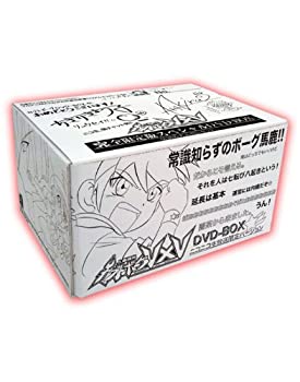 【中古-非常に良い】人造昆虫カブトボーグVxV 完全限定版スペシャル DVD-BOX画像