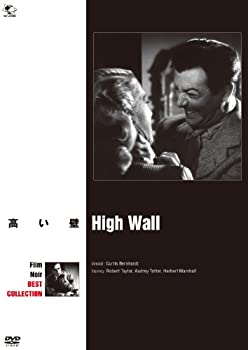 【未使用】【中古】高い壁 [DVD]