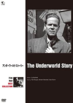 【未使用】【中古】アンダーワールド・ストーリー [DVD]