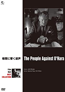 【未使用】【中古】暗闇に響く銃声 [DVD]