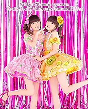 【未使用】【中古】田村ゆかり LOVE■LIVE *Fruits Fruits■Cherry* & *Caramel Ribbon* [Blu-ray]
