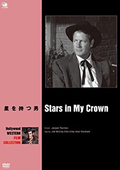 【未使用】【中古】星を持つ男 [DVD]