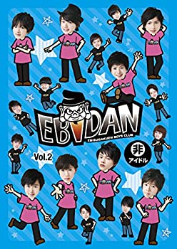 【未使用】【中古】EBiDAN VOL.2 [DVD]