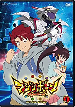 【未使用】【中古】マジンボーン DVD COLLECTION VOL.1