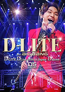 【未使用】【中古】D-LITE DLive 2014 in Japan ~D'slove~-DELUXE EDITION- (Blu-ray Disc2枚組+CD2枚組+PHOTOBOOK)|ムジカ&フェリーチェ店