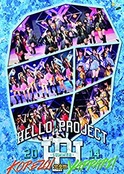 【未使用】【中古】Hello! Project 2014 SUMMER~KOREZO!・YAPPARI!~完全版 [DVD]｜ムジカ＆フェリーチェ店